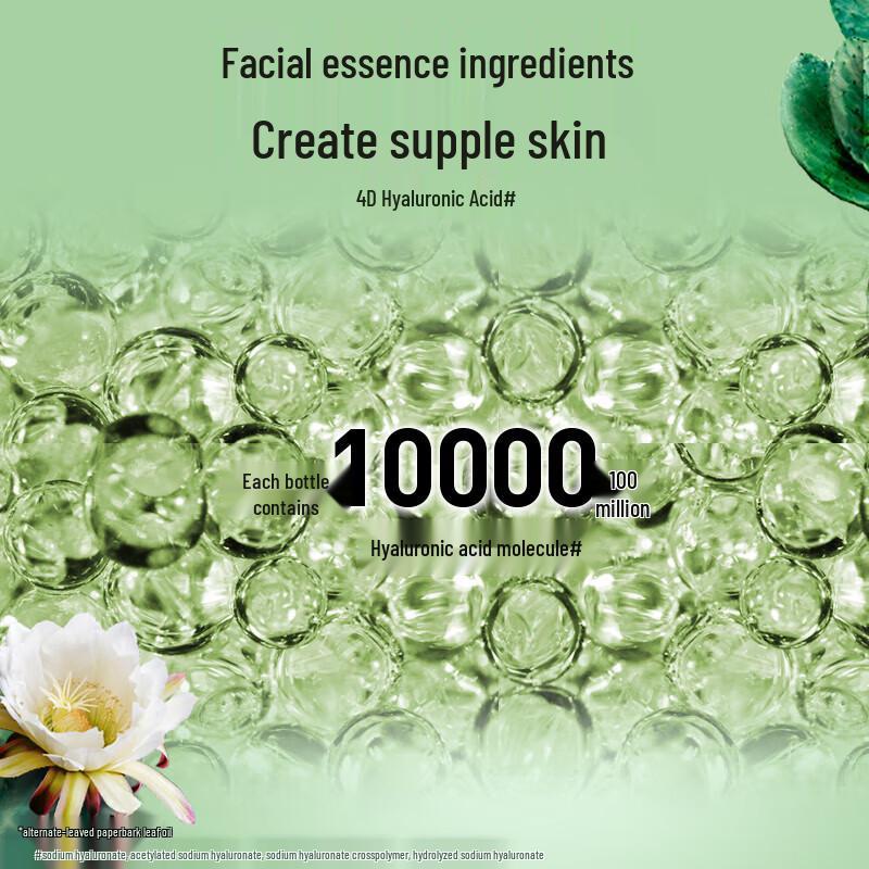 Lux Botanical Essential Oil Fragrance Shower Gel