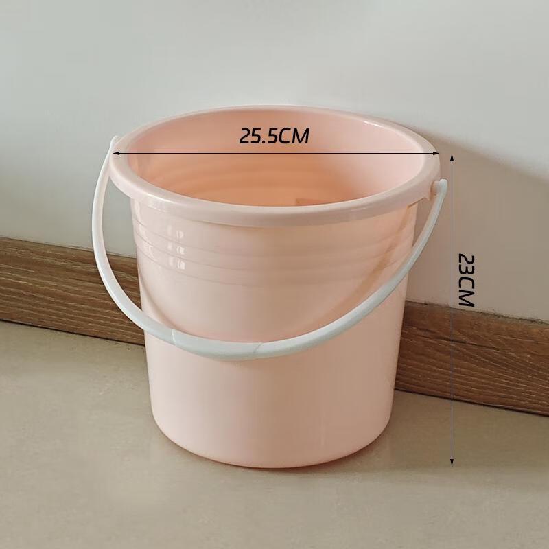 HANDUNYOU Multipurpose Plastic Bucket