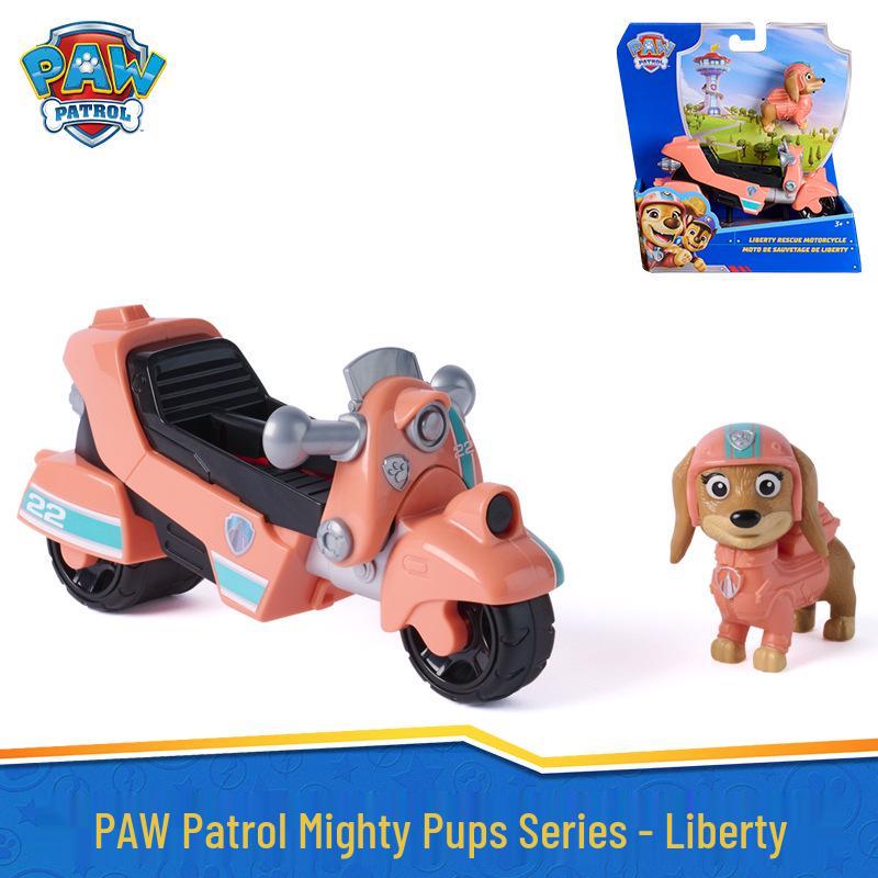 PAW Patrol Rescue Vehicle Set: Rocky & Rubble