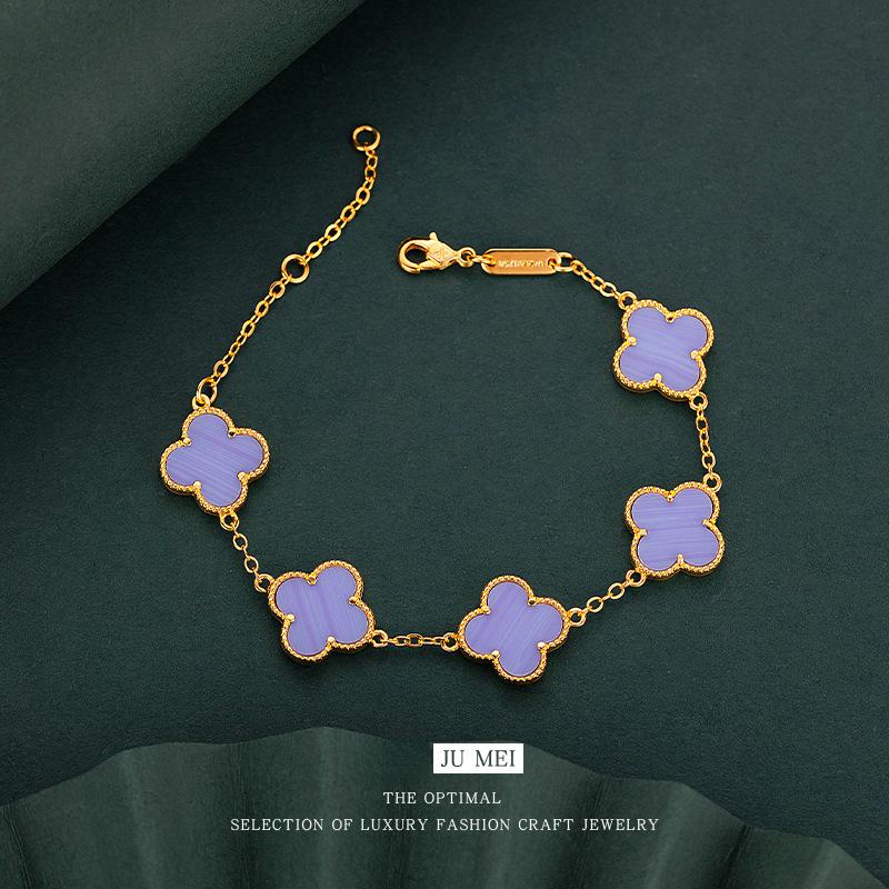 

Высококачественный красочный браслет «Пятицветный четырехлистный клевер» Элегантный и модный браслет высокого класса для женщин