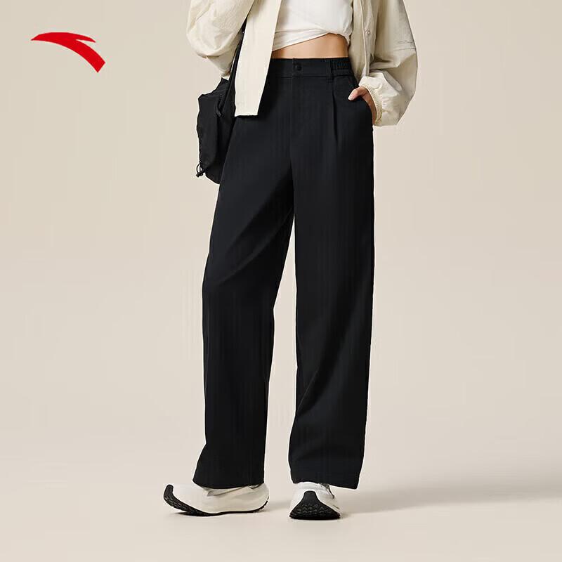 

Anta Freedom Women s Loose Fit Wide-Leg Trousers XL