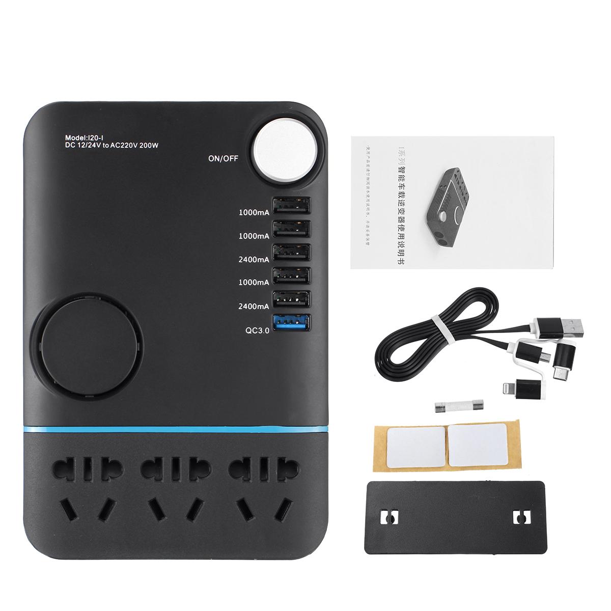 

200 Вт Автомобильный инвертор DC12V/24V в AC 220V адаптер питания для прикуривателя с QC 3,0 5 USB зарядное устройство Быстрая зарядка