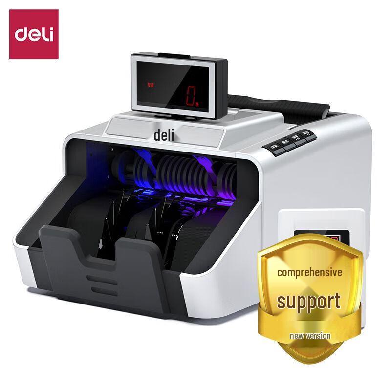 Deli 3919S Smart Voice Banknote Counter with Counterfeit Detection