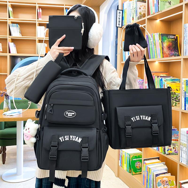 5pcs/Set Student Nylon School Bag for Girl Simple Large Capacity Patchwork Backpack Versatile Multilayer Children Backpacks