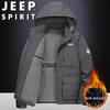 JEEP SPIRIT Men's Fleece Lined Outdoor Jacket