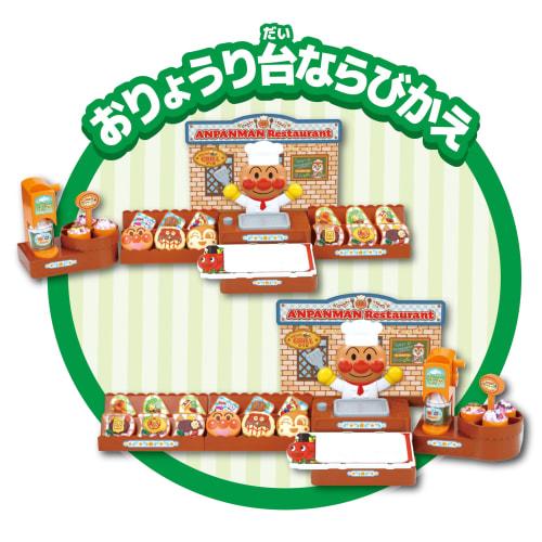 SEGA FAVE (SEGA FAVE) Full of milk! Make it and line it up! Freshly made Anpanman restaurant!