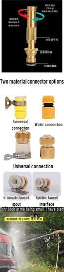 All-Copper High-Pressure Car Wash Spray Gun Set with Hose and Nozzle