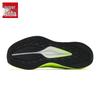 Anta XUNLEI Men's Nitrogen Tech Running Shoes