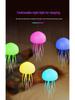 Smart Voice-Controlled Jellyfish Lamp: Creative Floating Atmosphere Night Light with Agile, Swimming Tentacles