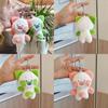4.7in Dudu Cat Plush Toy Keychain Decoration For Kids
