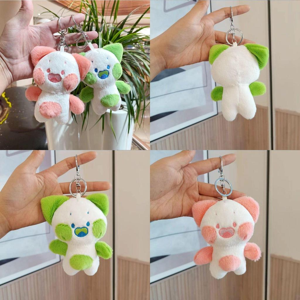 4.7in Dudu Cat Plush Toy Keychain Decoration For Kids
