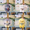 Plush Animal Keychain Penguin Cartoon Soft Toy For Kids Gift