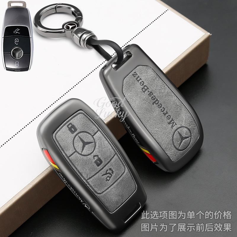 wlfx3 Full Cover Zinc Alloy Key Shell For Mercedes Benz GLE450 GLE350 GLC320 GLC400 Remote Protector For Mercedes Benz GLE Key Casing