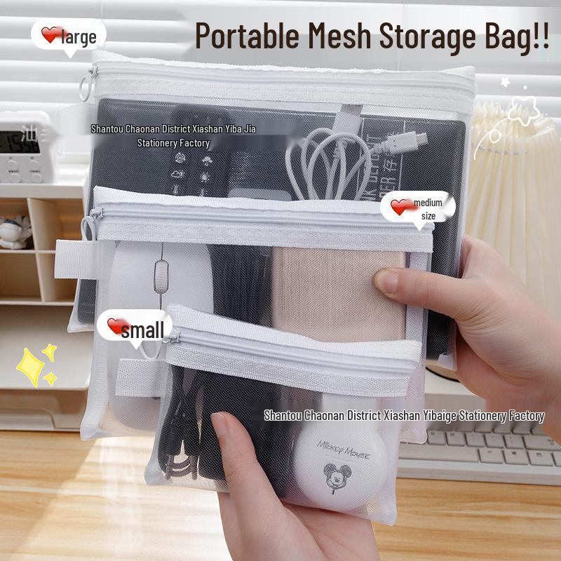 Transparent Mesh Portable Storage Bag for Data Cables, Earphones, Cards - Large Capacity Everyday Organizer
