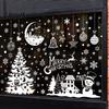 Waterproof Window Stickers 9Pcs Christmas Winter Cling, Snowman Snowflake Tree Static Glass Reusable Sticker Sticker, Removable Double-sided Decor for