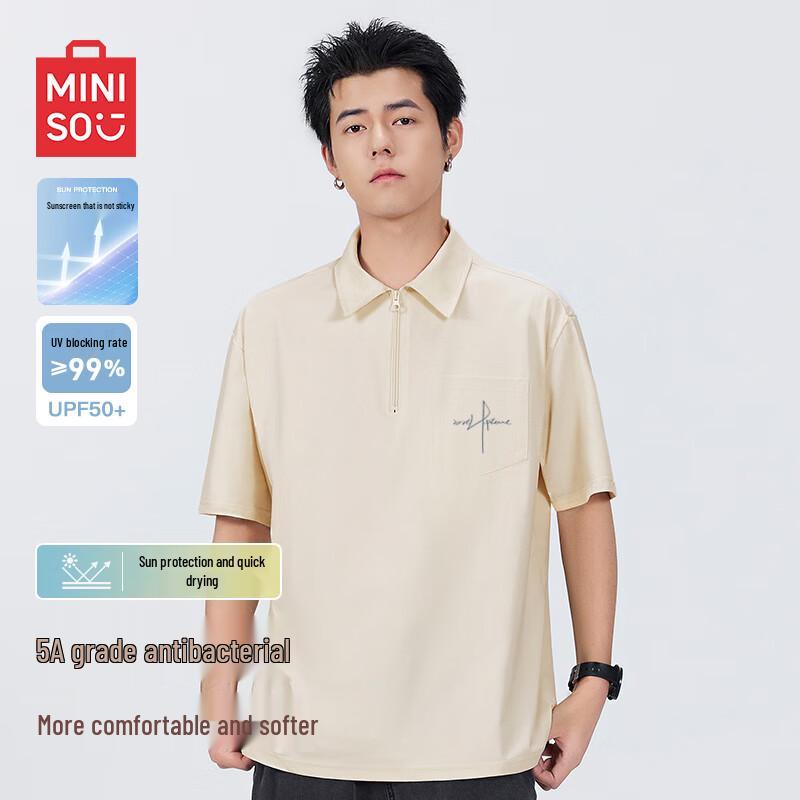 MINISO Men's Quick-Dry Half-Zip Polo Shirt