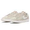 Nike Blazer Low Sd Sand Damen Sneaker Skateboard Schuhe AV9373-002