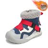 Winter Kids' Snow Boots: Boys' Velvet, Girls' Cotton - Warm, Durable Cold Protection