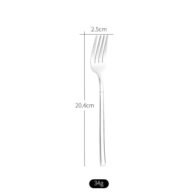 4-Piece Stainless Steel Western Cutlery Set