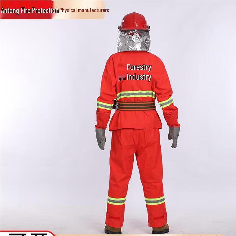 Forest Firefighting Flame Retardant Suit L