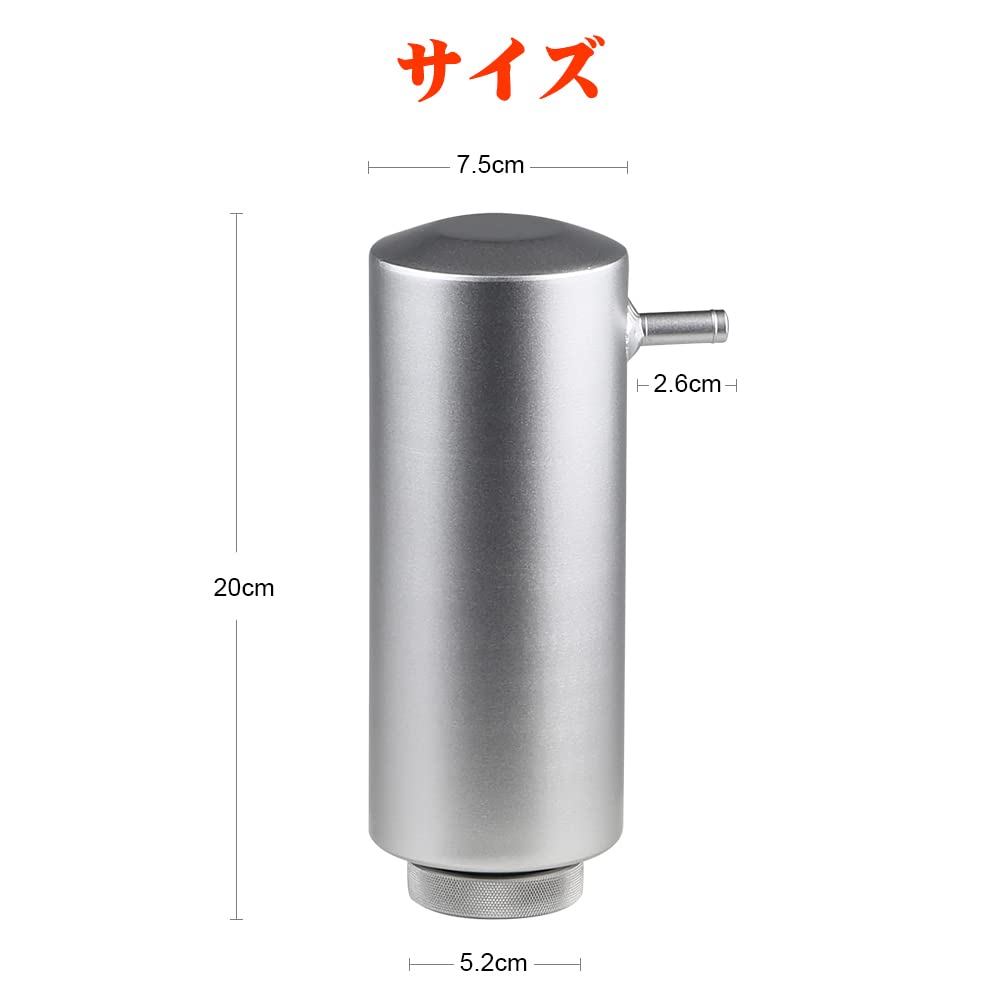 ADPOW Radiator Reservoir with and Universal Radiator Reservoir Parts for Car Customization Tank, Cylindrical, Hose, Silver, Black, Blue, (Silver)