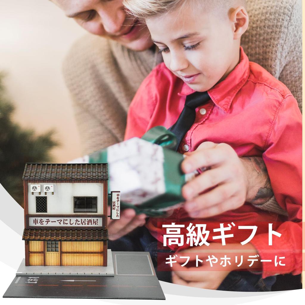 cxiuiui Izakaya Scene Model Building Collection Display Case Birthday Present Assembly Required 1/64