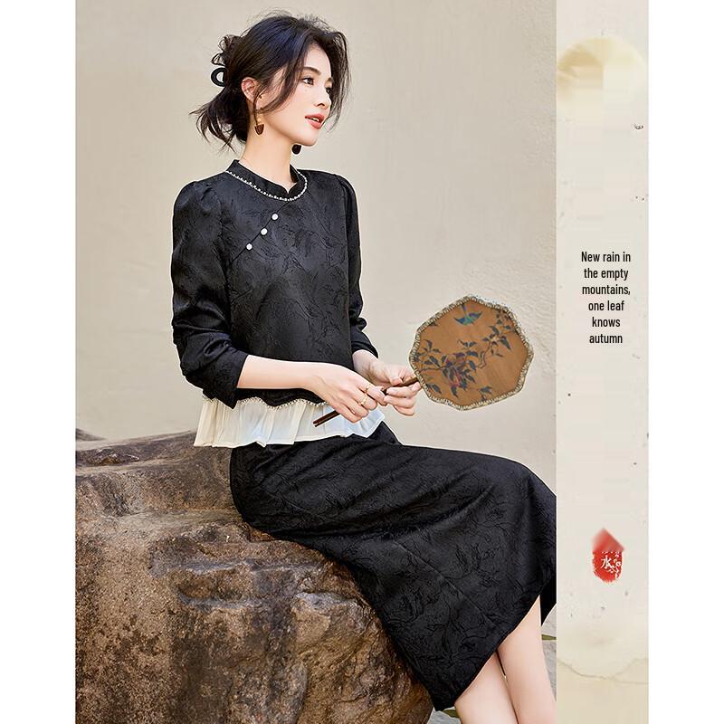 Fleeting Time Chic Slimming Petite Women s Autumn Two-Piece Set S
