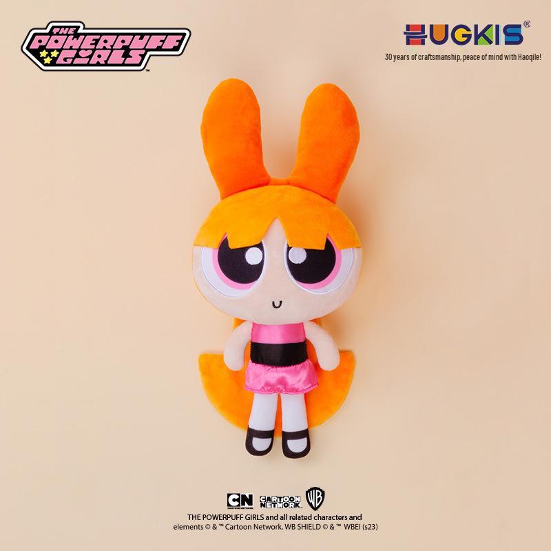Powerpuff Girls Plüsch-Schlüsselanhänger: Süßer Puppenanhänger & Abschlussgeschenk