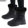 Winter Cotton Shoes Women's Shoes High-top Snow Boots Keep Warm