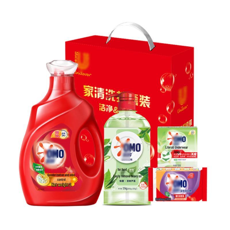 Employee Benefits Gift Set: Laundry Detergent & Dish Soap for Home Cleaning & Care