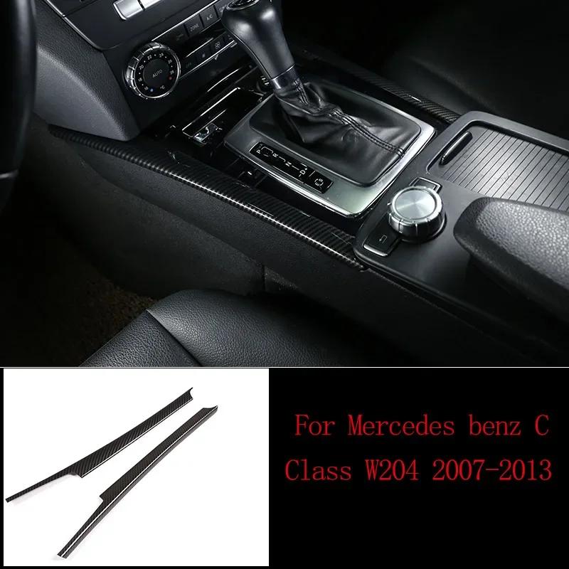 Carbon Fiber Car Interior Decoration Trim Stickers For Mercedes benz C Class W204 C180 C200 2007-2013 Accessories