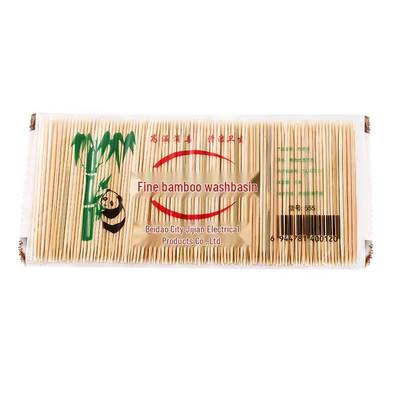 Zhenshijia Double-Headed Bamboo Disposable Toothpicks, 100 Packs