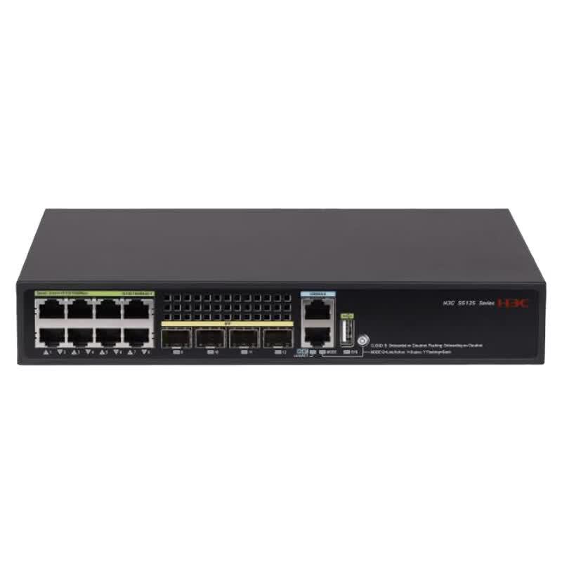 H3C S5135S-8T4S-EI-Q Aggregation Switch