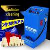 Automotive Fluid Service Equipment CN Plug (adapter Included)