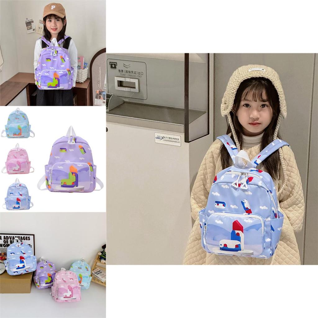 Trendy Cartoon Nylon Backpack For Kids Featuring Cute Carrot Knife Print In Multiple Colors