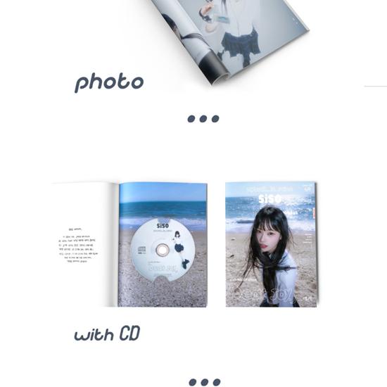 siso 1st Mini Album - Release date 2025-07-17