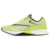 Reebok Speed 22 'Neon Yellow White' 100033334
