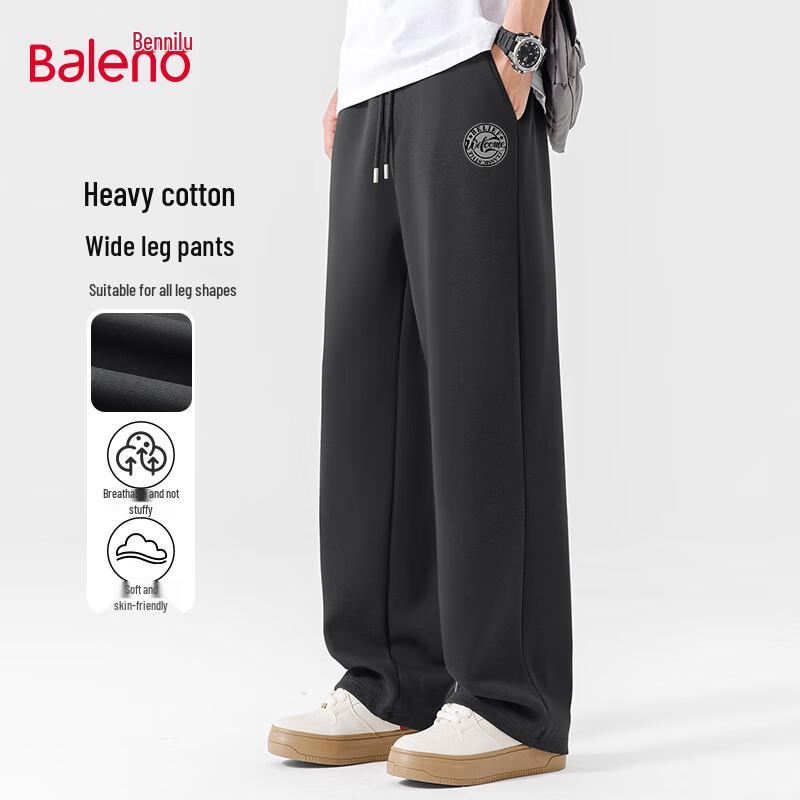 Baleno Men's American Retro Drawstring Casual Straight-Leg Pants