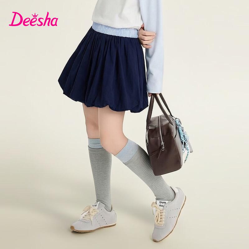 Юбка с цветочным поясом для девочек Deesha - Весна/Осень 2026 120