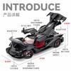 1:24 Apollo IE Intensa Emozione Hypercar Alloy Racing Car Model Diecast Sport Car Model Home Decoration Desktop Display Ornament