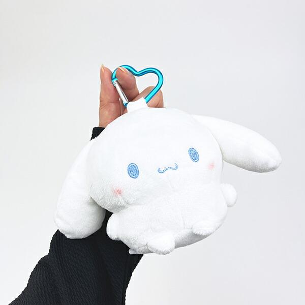 Sanrio Cinnamoroll Marumocchi Mochinui Pouch Mascot Cinnamon