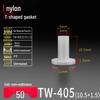 T-Shaped Nylon Gasket Ring Screw Shaft Sleeve with Concave-Convex Insulation Pad M2