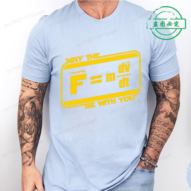 Tricouri Supradimensionate May The Force Star Ecuație Amuzantă Ecuație Forță Fizică Umor Spațial Războaie Femei Bărbați Design Tricou Tricou Top