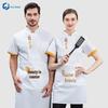Haine de lucru şi uniforme – Uniforme pentru bucătari și lucrători de catering
