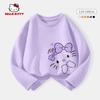 Hello Kitty Girls' Base Layer Shirt Spring 2026 New White Children's Base Layer Shirt Pure Cotton Girls' Top