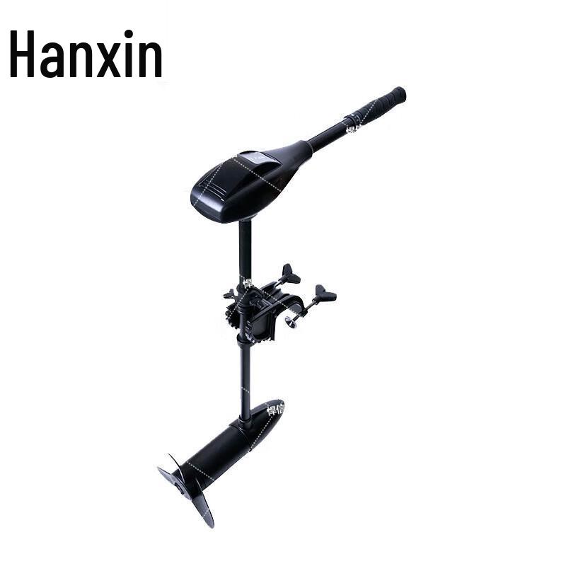 Hanxin Electric Outboard Trolling Motor