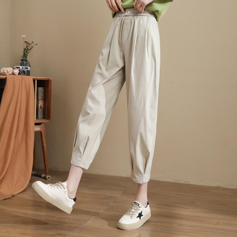 TERRE BLEUE Women s Loose Breathable Cropped Carrot Pants L