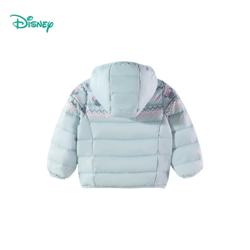 Disney Girls' Lightweight Puffy Hooded Down Jacket