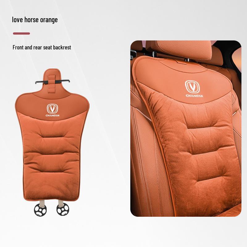 Compatible with Changan Cs55/cs75plus/t/k Winter Flannel Thickened Seat Cushion