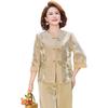 Women's New Chinese Style Summer Two-piece Set